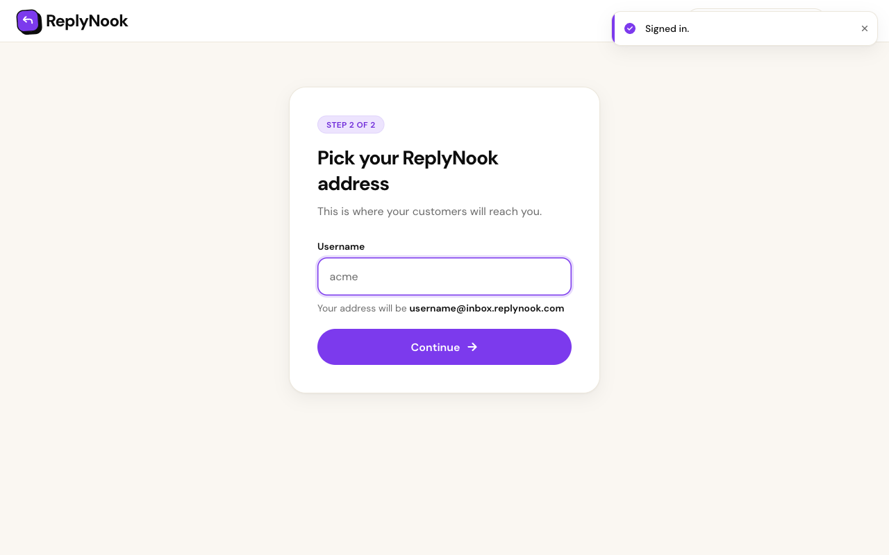 Choosing your shared inbox address